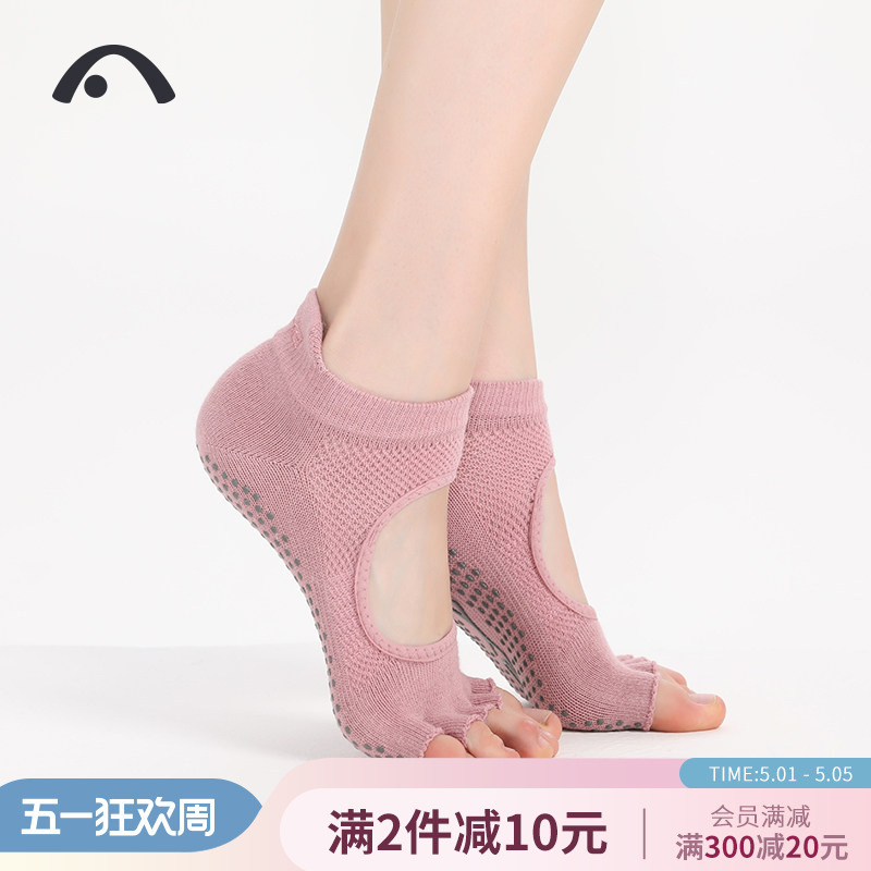 Aixiabu High-End Yoga Socks, Non-Slip, Professional Women's Summer Clothing, Pilates Socks, Yoga Five-Toe Socks, Open Toe