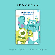 2020 new 10 5 iPad case air3 for Apple mini tablet Pro11 Pen slot 10 2 shell 9 7