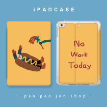 air4 new 2020iPad11 protective case 9 7 for Apple 10 2 tablet Pro10 5 pen slot mini shell