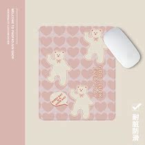 Han Feng Love Dormitory Mouse Pad Notebook Household Middle and Medium Desktop Pad Teenage Student Office Computer