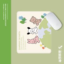 Cute desktop laptop laptop mouse mat household room for student office round Earth network red