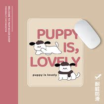 Mouse cushion square beret puppy medium number 25cm personality of straw silk tattoo leather pad