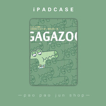 2020 new iPad11 protective case 10 2 for Apple air2mini4 tablet Pro10 5 inch 9 7 shell 3