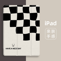 mini5 Love iPD7 8 silicone soft shell iPad9 protective suit 2021 new pro11 inch full package Air4 case 6