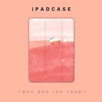 10 2 new 19 models 2020iPadPro11 pen slot protective case air3 for Apple mini5 tablet 12 9 shell