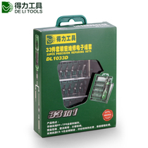 Del tool precision manual 33-piece multi-function tool set small screwdriver set disassembly tool