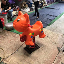 Childrens blow molded spring rocking horse kindergarten community outdoor activities sports equipment rocking rocking horse amusement equipment