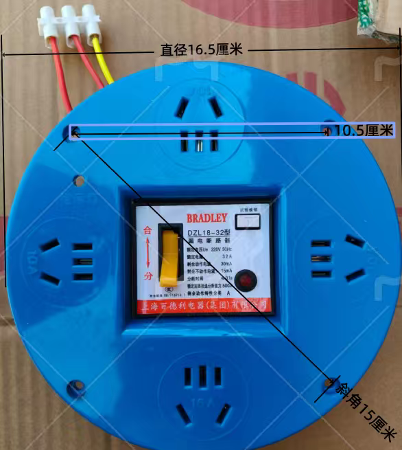 Mobile Portable Cable Reel Wire Winding Reel Socket Module Accessories Leakage Component 10A 2000 Watt Power