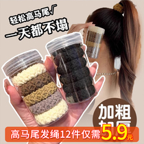 High ponytail hair rope for women 2024 new style high-end rubber band thickened high elastic hair tie headband leather sheath headwear