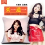 Ngô Xuân cụ gối tạo 101 xung quanh cùng một đoạn nên hỗ trợ đệm sofa sao tấm áp phích tùy món quà sinh nhật - Trở lại đệm / Bolsters Chăn gối văn phòng 2 trong 1