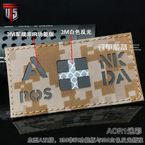 AOR1 Blood Type IR Magic SCHARCHARCHARE BACKSAGE SCARCHARE SCHOOD BACKGRASHOOD SCALLED SCARENT CHARE LIGHT BACKETWARS SCHOOL BACKETWARS CHARE SCHOOL LIGHT SCARE