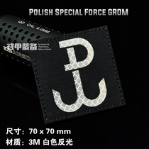 Polish Special Force GROM first PW armband IR Chapter Magic Posted
