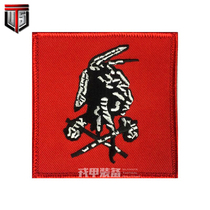 DEVGRU Red Team NAVY armband embroidery arm seal Memorial Magic posting