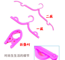 Business travel foldable hangers Portable hangers Travel hotel drying clothes special hangers 5 packages