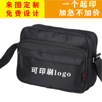 Collection wallet mens shoulder bag express bag business bag canvas multi-layer female cashier bag fashion tool bag repair bag