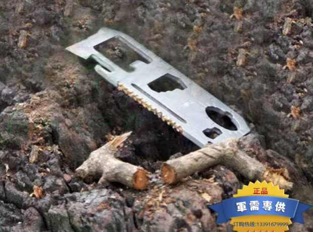 Thẻ quân đội Thụy Sĩ 11 thẻ cắt thẻ đa năng đa chức năng đã được chỉnh sửa thẻ công cụ ngoài trời chính hãng bộ dụng cụ đa năng victorinox