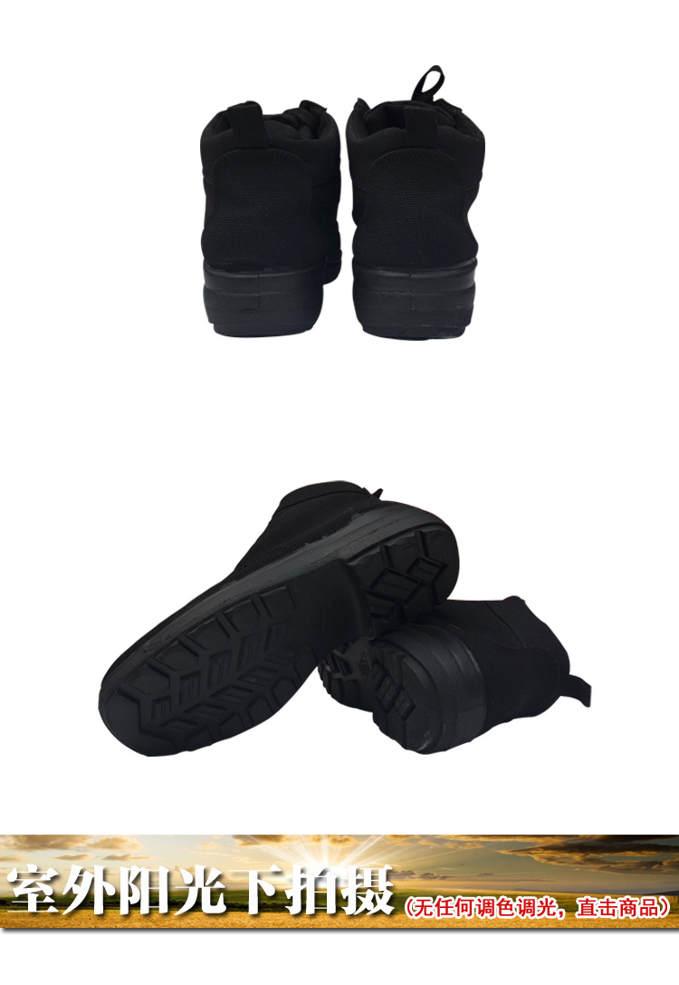 Boots militaires - Ref 1397927 Image 17