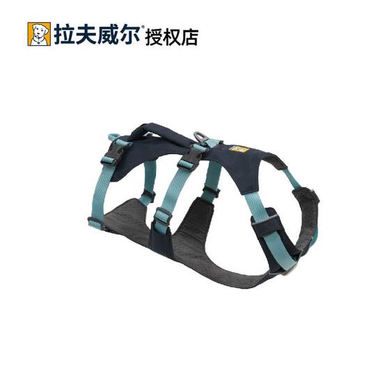 [Official Genuine Product] Ruffwear Dog Harness Vest-Style Dog Leash