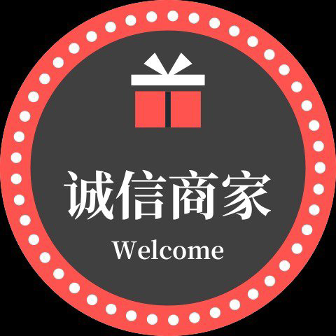 多功能置物架