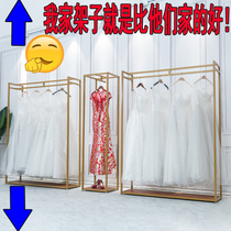 Wrought iron wedding shelf display rack Gold floor-standing hanger Wedding shop special high-grade dress shelf double layer