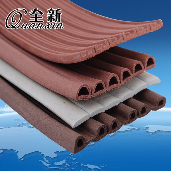 Electric cabinet sealing strip single-sided adhesive self-adhesive door and window sealing strip gap shielding wind dust sound insulation anti-collision strip