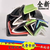 15*12mm edge protection strip L-type right angle rubber sound insulation seal Triangular anti-collision waterproof decorative strip