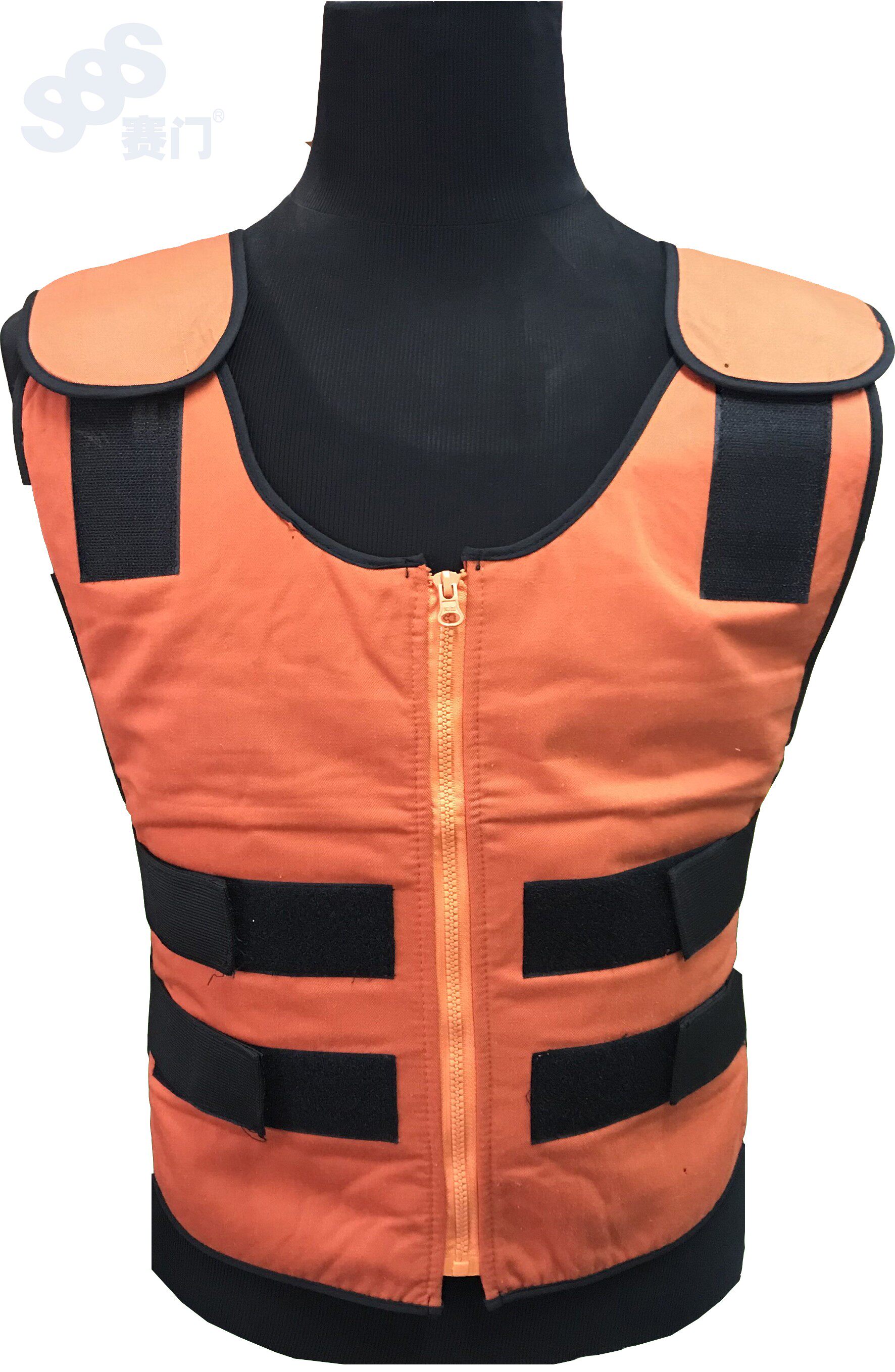 cooling vest