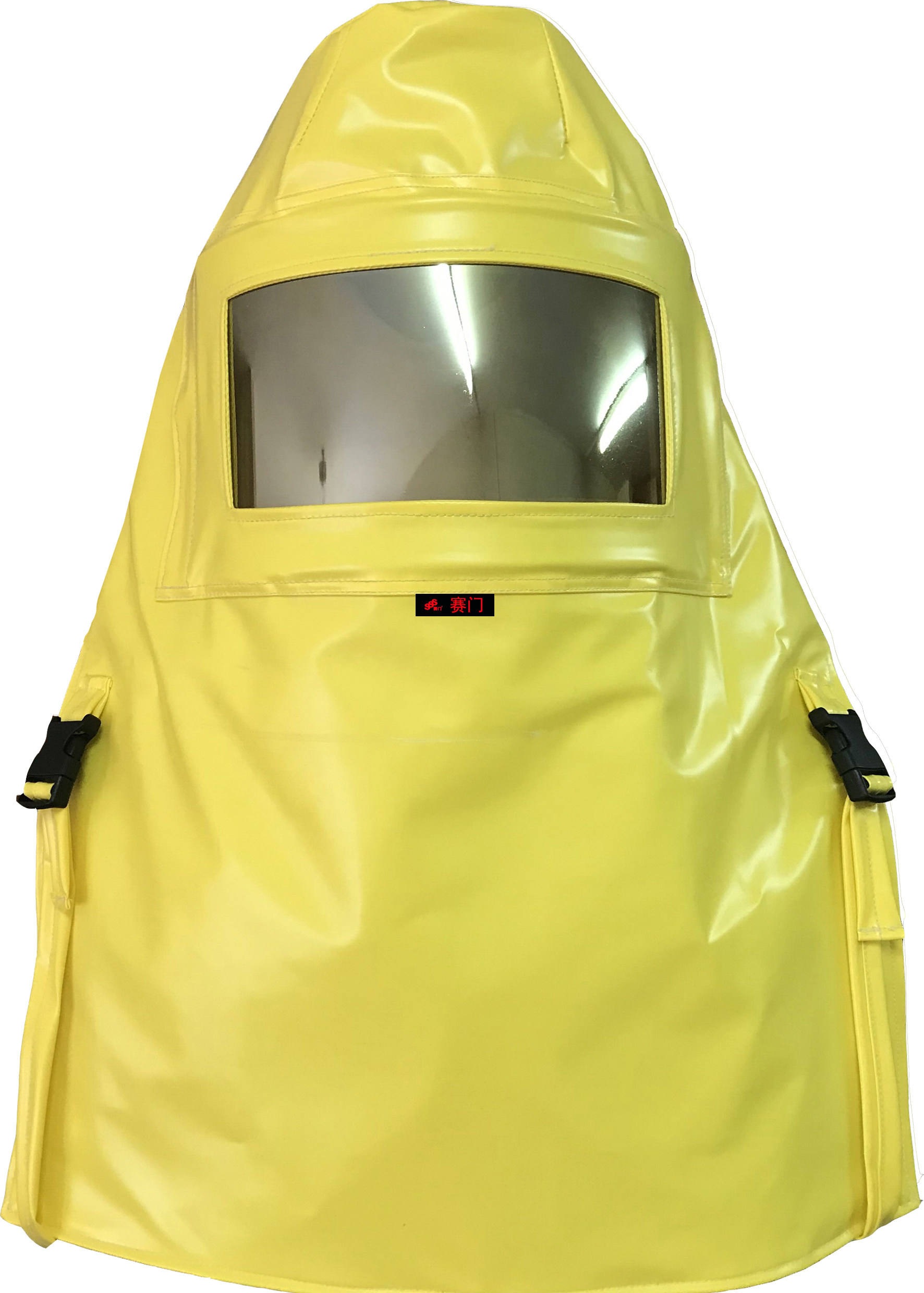 Insulation clothing 20KV insulation head cover high voltage insulation head cover