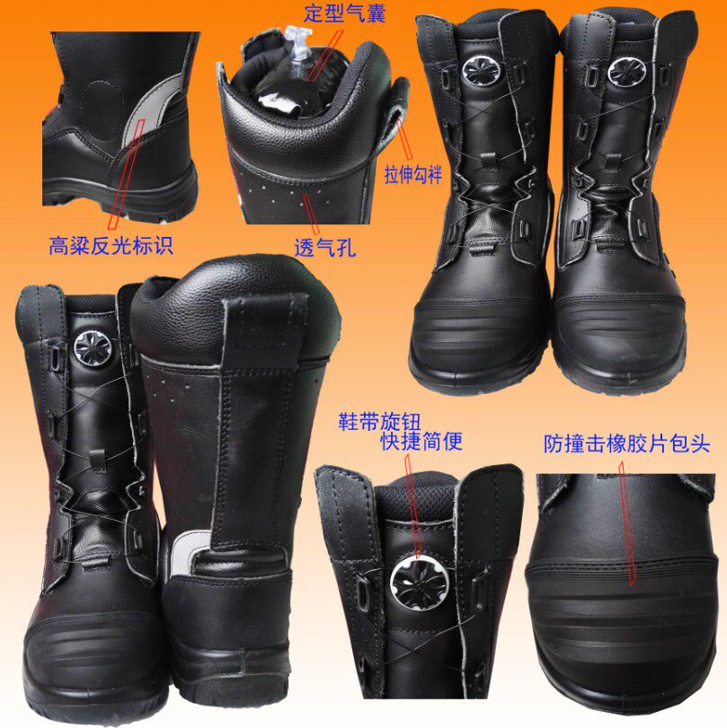 rescue boots rescue boots riding boots leather boots