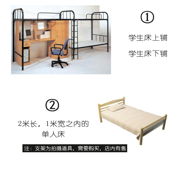 1.0m giường nữ ký túc xá rèm cửa gạc đúp vào một màn chống muỗi ký túc xá sinh viên tích hợp giường tầng lan - Lưới chống muỗi màn chụp gấp gọn thông minh