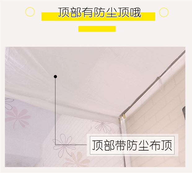 1.0m giường nữ ký túc xá rèm cửa gạc đúp vào một màn chống muỗi ký túc xá sinh viên tích hợp giường tầng lan - Lưới chống muỗi màn chụp gấp gọn thông minh