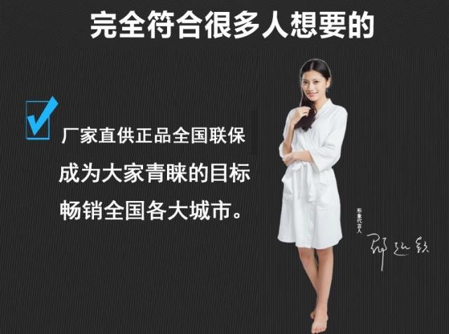 bình nước nóng trực tiếp Máy nước nóng điện Zangge 30 lít nước lên xuống nhà đứng thẳng đứng tắm vòi sen cơ khí treo tường nhỏ tiết kiệm năng lượng - Máy đun nước may nuoc nong lanh