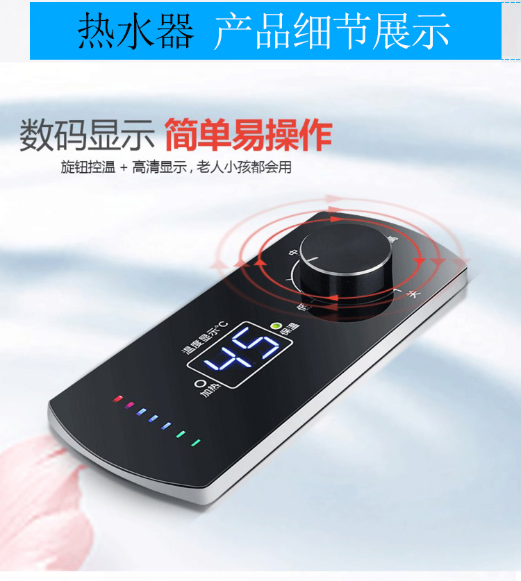 máy tắm nước nóng panasonic Máy nước nóng đứng thẳng đứng Zangge Máy nước nóng đứng trên mặt đất hiển thị kỹ thuật số nóng tại nhà 40L50L60L - Máy đun nước trung tâm bảo hành ariston
