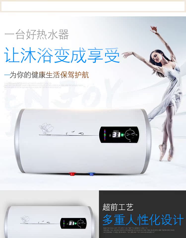 máy tắm nóng lạnh Máy nước nóng điện gia dụng tắm nước nóng tốc độ cao tắm 40L / 50L / 60L / 80L / 100L - Máy đun nước bình nóng lạnh ariston 30l vuông