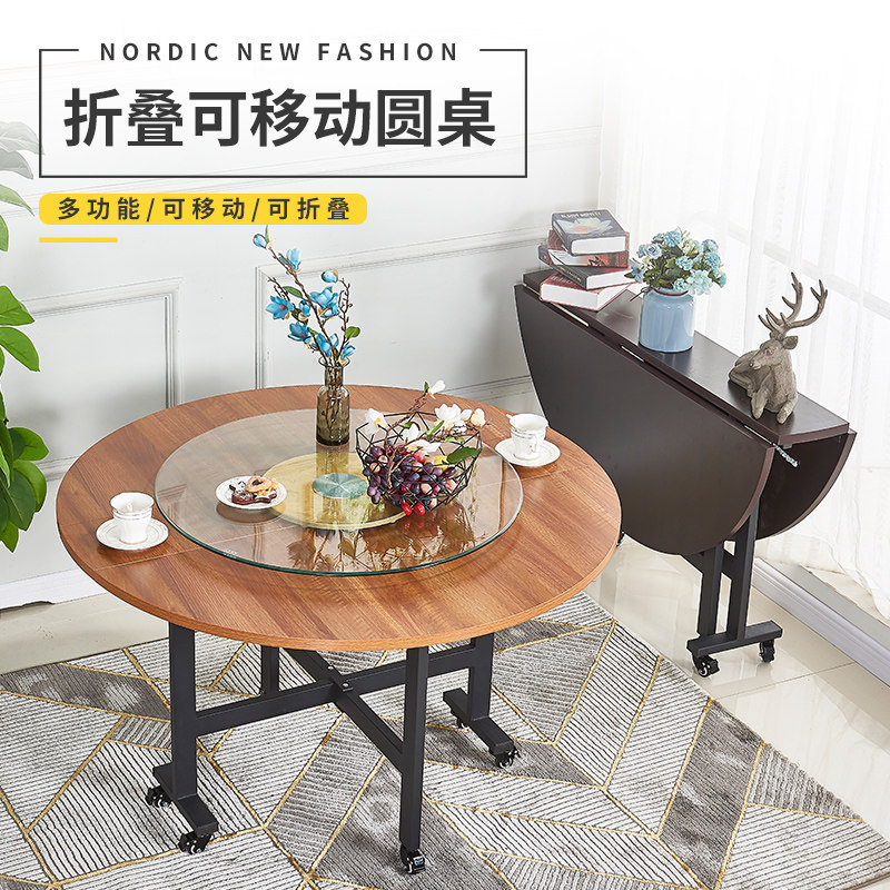 Simple household folding large round table 10 people dorm table dining table simple dining table hotel round table table Roundtable table