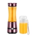 Kim Jung S33 Máy ép trái cây cầm tay Mini Cup Juice Juice Sinh viên Fried Fruit Glass Cup Juice Juice - Máy ép trái cây Máy ép trái cây