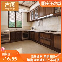 Nordic antique brick 600x600 kitchen floor tile kitchen toilet cloth tile wall tile toilet 300X600