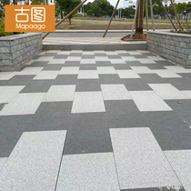 Granite tiles Outdoor yard Garden Terrace Square tiles Non-slip antifreeze Villa courtyard floor tiles Floor paving stone