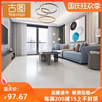 Soft light 600x1200 tile bathroom kitchen toilet floor tile non-slip wear-resistant balcony gray living room Nordic