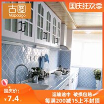 300x300 indoor antique brick American kitchen Mediterranean toilet tile toilet wall tile non-slip floor tiles