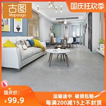 Candy glaze antique brick living room tile toilet toilet wall tile kitchen floor tile non-slip wear-resistant 600X1200