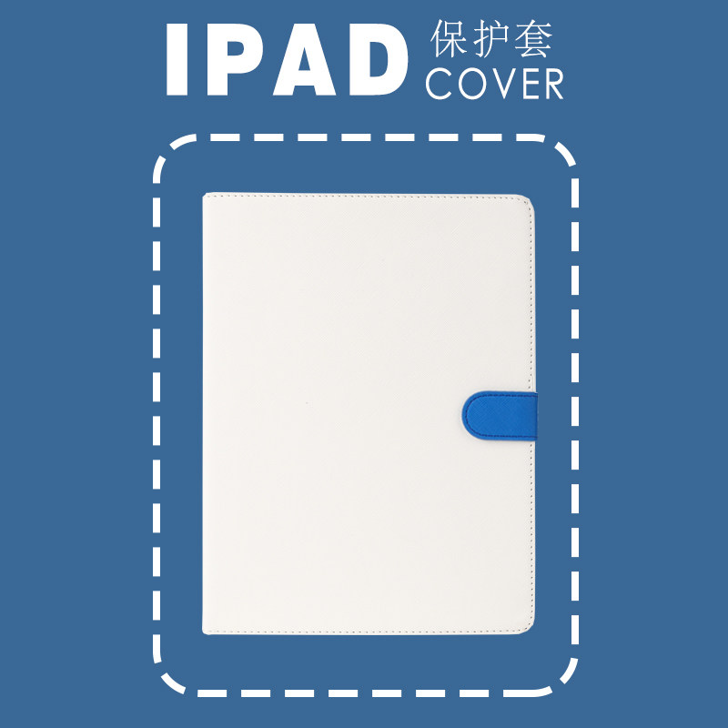 Original suitable for Huawei matepad11 protective sleeves Pro10 8 inch minimalist about 10 4 shells m6 Honor v7Pro