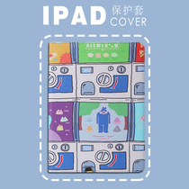 2020iPadAir4 protective sleeves 2019 10 10 2 10 5 creativity Pro11 9 7 new 2018 2017