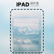 2022iPad10 2 inch protective shell mini5 4 sets 2018 new 9 7 inch Air3 creativity Pro10 5 11