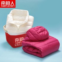 New light and thin down clothes woman big code jacket short stand collar with cap and upkeep for autumn and winter