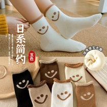 Autumn spring Sox children Han version of the middle cylinder thickened with velvety warm socks Smiling Face Women Socks Woolen Socks