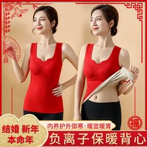 South Pole Densuede Fever warm vest This life of the year Great red No-scarred lingerie ladies are unbloated and rounded up