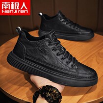 Male Shoes Casual Leather Leather Male Chefs Professional Kitchen Men Black Waterproof Anti Slip Plus Suede Cotton Shoes