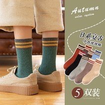 Socks Children Korean version of the cylinder socks double bar female long cylinder pure color 100 lap trendy pile socks
