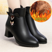 Cotton shoes women 2021 autumn and winter new womens leather middle heel thick heel cotton boots middle-aged soft bottom comfortable mother shoes